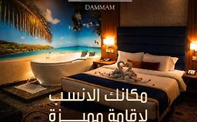 اورينتال ريزيدنس للشقق المخدومة - تصنيف اقتصادي
